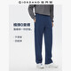 佐丹奴針織衛褲男裝春季新款雙面布抽繩松緊腰寬松休閑褲01115101