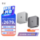 零刻「全新一代」SEi14 125H/185H 高性能 英特爾酷睿Ultra5/9  AI PC游戲辦公設計超安靜迷你電腦主機 Ultra5 125H【深空灰】 32G DDR5+1TB SSD