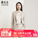 雅戈爾（YOUNGOR）套西上衣女一?？垩蛎旒徟鞣@干練氣質(zhì)兼具優(yōu)雅商場(chǎng)同款 淺駝色 M 165/88A