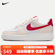 耐克NIKE緩震板鞋女空軍一號 AIR FORCE 1 運動(dòng)鞋 DC9486-109白紅38