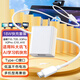 trendsetter科大訊飛學(xué)習機充電器頭充電線(xiàn)套裝18W快充s30/t20/p30/c10/t10/t20pro平板數據線(xiàn)插頭