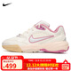 耐克NIKE女子休閑鞋A.C.E.運動(dòng)鞋 FV2485-104白粉37.5