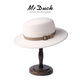 Mr DUCK優(yōu)雅赫本風(fēng)女士法式平頂帽 澳洲超細羊毛禮帽輕奢牛皮織帶秋冬款 茶白色（大邊7cm款）-MW216247 M（適合55-56cm頭圍）