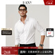 漢尼（HANY）【0感易打理】襯衫男長(cháng)袖白色商務(wù)正裝結婚休閑垂順舒適男士襯衣 安菲爾光學(xué)白 【微方領(lǐng)】【超修身版】 43