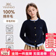英氏（YEEHOO）女童羊毛衫兒童毛衣中大童裝100%綿羊毛開(kāi)衫保暖秋裝 深藍色 160