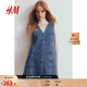 H&M女裝連衣裙2025秋季新款時(shí)尚休閑A字法式掐腰牛仔長(cháng)裙1272640 淺牛仔藍 S 160/88