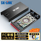 SK-LINK 光纖終端盒 8口8芯單模FC滿(mǎn)配尾纖法蘭盤(pán)光纜熔接盒 光纖熔纖盒壁掛式SK-GXH8SM-FC