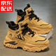 韓談馬丁靴高幫男鞋秋季戶(hù)外登山防水防滑運動(dòng)增高冬季加絨保暖棉鞋 黃色【單鞋】 42