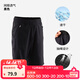 迪卡儂兒童短褲男女童運動(dòng)褲學(xué)生夏季薄款寬松速干透氣跑步KID3 黑色-五分褲*網(wǎng)眼透氣 150 /151-160cm12-13歲
