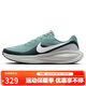 耐克NIKE男子跑步鞋減震 REVOLUTION 8 運動(dòng)鞋HJ9198-007綠黑白 42