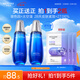 水密碼海泉彈嫩精華爽膚水120ml*2瓶濕敷水緊致淡紋保濕補水細膚水