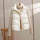 月半晴（YUEBANQING）加肥加大棉服寬松馬甲2025秋冬新款加絨背心女坎肩小個(gè)子保暖外套 米白色 L 【建議105-120斤】