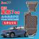 ?？ǎ≧acen）3D全包圍底盤(pán)護板電車(chē)汽車(chē)底盤(pán)裝甲改裝原車(chē)孔車(chē)底下護板專(zhuān)用配件 銀河星艦7底盤(pán)護板【全車(chē)5件套】 鋁鎂合金 加厚2.5mm
