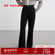 EP雅瑩[可機洗羊毛]2025新款褲子女 彈力高腰修身空氣層微喇褲6441A 黑色 L