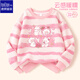 唐獅（TonLion）女童加絨衛衣秋冬保暖條紋加厚上衣中大童亮片洋氣打底 粉色 140