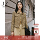 玖姿·安娜蔻優(yōu)雅日常OL商務(wù)香風(fēng)綿羊毛外套上衣女秋款 花駝色 L