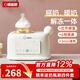 蓓比舒嬰兒搖奶器恒溫奶器搖奶二合一全自動(dòng)電動(dòng)搖奶神器奶粉攪拌 YN700【25款全新升級旗艦款】