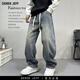 DEREK JEFF 戴里克.杰夫淺色牛仔褲男潮牌秋冬季新款加絨寬松直筒闊腿褲子男百搭休閑長(cháng)褲 藍色春秋款 M 建議110-126斤