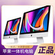 APPLE BIUE27英寸一體機電腦i7吃雞游戲24英寸蘋(píng)果臺式電腦全套臺式機主機 蘋(píng)果27英寸｜i7 32G 2TBG獨顯4G