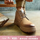 皓頓（HAUT TON）【王潤澤同款】男靴牛皮馬丁靴復古加絨保暖工裝靴大黃靴子男588