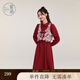 紫涵（ZIHAN）紫涵無(wú)袖國風(fēng)設計馬甲長(cháng)袖襯衫連衣裙兩件套女2024冬季新款百搭 復古紅 M