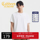 卡賓男裝涼感刺繡短袖T恤新款寬松潮流字母高級圓領(lǐng)上衣