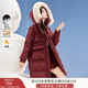 香影安可拉紅羽絨服女高級感2025冬季新款中長(cháng)款白鴨絨大毛領(lǐng)外套 紅色 S