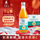 宇航人鮮榨沙棘汁飲料NFC果汁0蔗糖0防腐劑富含VC整箱300ml*12瓶禮盒裝