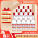汾酒【酒廠(chǎng)直供】 紅蓋汾酒42度 玻汾 清香型  475ml*12瓶 整箱裝白酒 42度 475mL 12瓶
