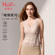 曼妮芬[舒暖蕾絲]莫代爾保暖背心女萊卡抗菌花邊美背帶杯文胸一體打底衫 香檳膚 M (160) 適合80-105斤