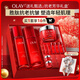 玉蘭油（OLAY）大紅瓶水乳液面霜禮盒抗皺緊致抗衰老化妝品護膚品套裝生日禮物女