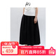 H's高支高密全棉半身裙女25夏新款A字傘裙抽繩松緊腰通勤花苞腰裙 黑色 S