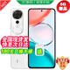 華為（HUAWEI）華為手機Mate70 新品24期可選 暢玩70plus 2026新品上市 大屏AI 7000mAh超大電池 5G手機 官方標配 玉龍雪12GB+512GB【榮耀暢玩70plus】 