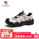 駱駝（CAMEL）【云山】戶(hù)外秋季徒步登山休閑丑萌鞋情侶 G15S076104 米白/黑 42