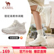 駱駝（CAMEL）加絨女鞋高幫休閑父親秋冬保暖棉鞋 K24C36L3627 米/櫻花粉 38