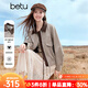 百圖（betu）女裝2025年秋季新款短外套撞色皮甜酷風(fēng)少女感夾克外套女2509T18 杏色 M