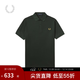 Fred Perry男士POLO衫2025冬季休閑麥穗重磅短袖多彩T恤M6000 GRH/深綠色 M