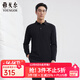 雅戈爾POLO衫男優(yōu)質(zhì)棉莫代爾混紡特柔面料男POLO衫柔軟舒適2025新品合款 黑色VLYM519961ACA L （推薦135-150斤）