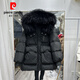 皮爾卡丹2025冬季羽絨服女中長(cháng)款連帽收腰大毛領(lǐng)小個(gè)子加厚白鴨絨保暖外套 黑色 配超大真貉子毛 M 適合125-150斤