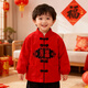 優(yōu)貝祥  男寶寶罩衣燈芯絨吃飯衣外穿秋冬長(cháng)袖防水純棉衣嬰兒童反穿衣 紅色福字 100碼【身高90左右】