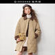 佐丹奴 設計師款長(cháng)款棉服女復古風(fēng)波浪邊拼接翻領(lǐng)棉衣外套18375719 02卡其色 L