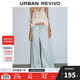 UR【UR設計師系列】2025夏季新款女裝闊腿牛仔長(cháng)褲UWA850003