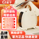 揚子暖風(fēng)機小型取暖器辦公室電暖氣家用宿舍節能臺式桌面電暖器熱風(fēng)機電暖風(fēng) 雙溫控省電新升級【過(guò)熱保護 智能恒溫】+延長(cháng)線(xiàn)