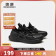 奧康（Aokang）男鞋2025秋季新款輕便軟底舒適透氣百搭休閑鞋黑/灰43碼