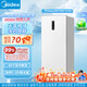 美的140/180升立式冰柜 風(fēng)冷無(wú)霜一級能效節能家用商用立式冷柜 冷凍冷藏兩用單溫小型冷凍冰柜 立式風(fēng)冷無(wú)霜冰柜 176L