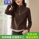 羅蒙品牌撞色拼接拉鏈立領(lǐng)長(cháng)袖T恤衫女 2025秋冬新款時(shí)尚德絨衛衣 咖色 XL  建議120-135斤