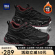 海瀾之家男鞋2025秋冬季新品潮流厚底增高老爹鞋男士透氣網(wǎng)面休閑運動(dòng)鞋子 黑紅色 （雙網(wǎng)透氣款） 41