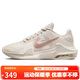 耐克NIKE籃球鞋男緩震MAX IMPACT 4運動(dòng)鞋DM1124-008米粉41