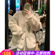 歐貝汐外套女春秋季小香風(fēng)立領(lǐng)毛絨2026新款感上衣女士加絨毛毛外套 米白色 M