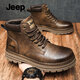 Jeep吉普馬丁靴男春季新款復古高幫休閑工裝靴戶(hù)外防滑厚底潮流皮靴男 栗棕【牛皮鞋面】 標準運動(dòng)鞋碼 41